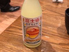 -豚王拉面(澳门银河店)