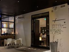 门面-T館·花园艺术餐厅