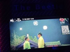 -欢乐迪KTV(观音桥未来国际店)