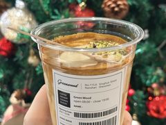 -Green wood coffee绿木咖啡