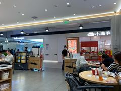 -喜家德虾仁水饺(浦东山姆店)