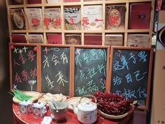 -鱼食饭稻·苏浙土菜17年老馆子(平江路店)