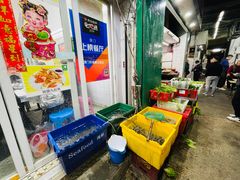 -凤城康记饭店