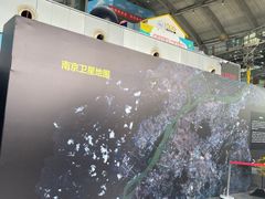 -南京科技馆