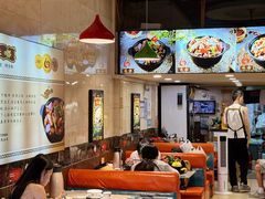 -嘟享吃重庆鸡公煲(五一店)