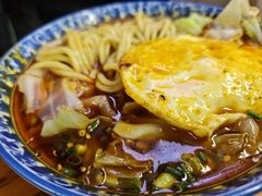 -蒋六十八梯眼镜面(渝中店)