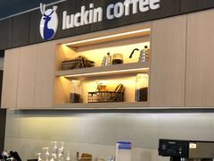 -瑞幸咖啡(盛博广场店)