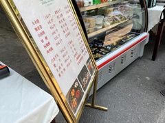 -东来顺饭庄(新源里店)