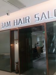 -3AM HAIR SALON烫发染发接发