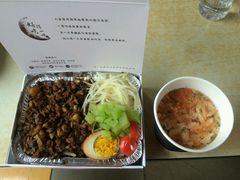 -冒菜西施·非遗冒菜(总店)