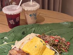 -mamalao老挝烤肉糯米饭