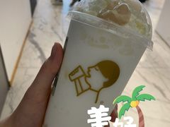 -喜茶(永旺梦乐城店)
