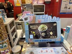 -DQ·蛋糕·冰淇淋(阜盛道店)