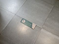 -7017浙菜•建德味(中财店)