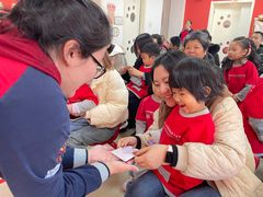 -井德幼儿园(泰达园)