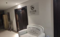 -珍贞佰俪·针清祛痘印敏感管理