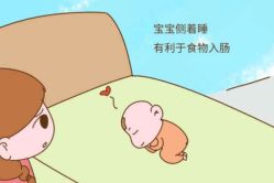-湖畔阳光月子中心(泰达会馆店)