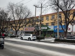 -永存驴肉(桃园店)