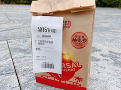 -肯德基(中心书城店)