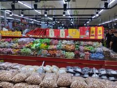 -幸福荣耀超市(学院路店)