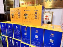 -祥鹤龙虾螃蟹