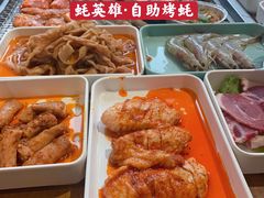 -蚝英雄·自助烤蚝(建设路店)