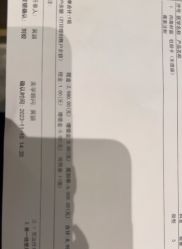 -四川米兰柏羽医学美容医院