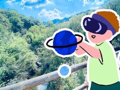 -九如山休闲旅游度假区
