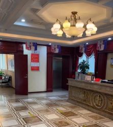 -南京医科大学友谊整形外科医院