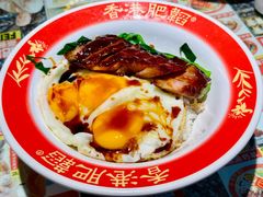 -肥韬茶餐厅(皇庭旗舰店)