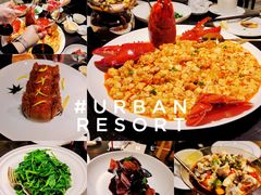 -甄御•海鲜新青岛菜(麦岛店)