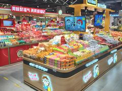 -利客来超市(夏庄路店)