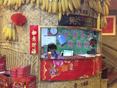 -百一大地锅(黑龙江省级非物质文化遗产)(文景街店)