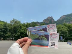 -关门山森林公园