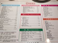 -滕记星发餐室·新加坡菜(巨鹿路店)