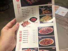 菜单-巴厘龙虾·榜首油焖大虾(音乐学院·沿江酒馆店)