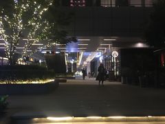 -中海环宇荟