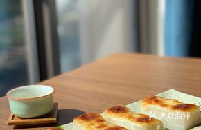 Japanese Radish Cake