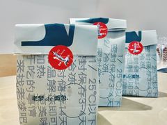 -老梦面包CHEZMOREL(麦子店)