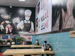 -顶巧鸡汤馄饨(虹口总店)
