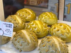-美心西饼mx cakes(猎德优托邦店)