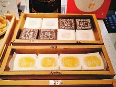 -阮大兴糕团(日月光中心店)
