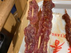 -袁记串串香(西安路店)