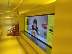 -咻啵翔翔零食基地(万达广场店)