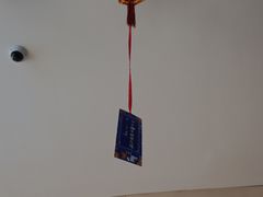 -合肥蜀山万象汇