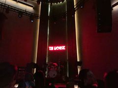 -TZ House音乐现场(来福士中心店)