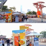 欢乐海岸又玩新花样/花小橙美食市集来啦