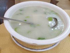 沙白芥菜豆腐汤-旺富东海大酒楼(海鲜街店)