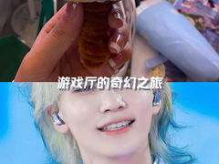 -合肥蜀山万象汇