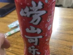 -二红烧烤排骨串(麦岛店)